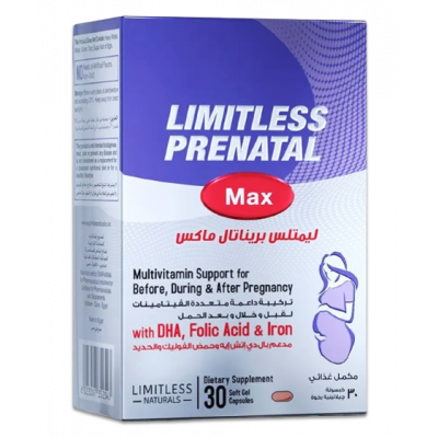 LIMITLESS PRENATAL MAX MULTIVITAMIN FOR BEFORE, DURING & AFTER PREGNANCY — DIETARY SUPPLEMENT 30 CAPSULES